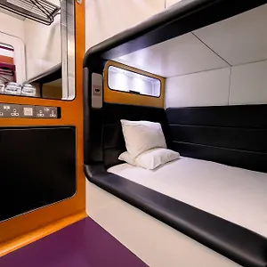 Yotelair London Gatwick Airport Хорли